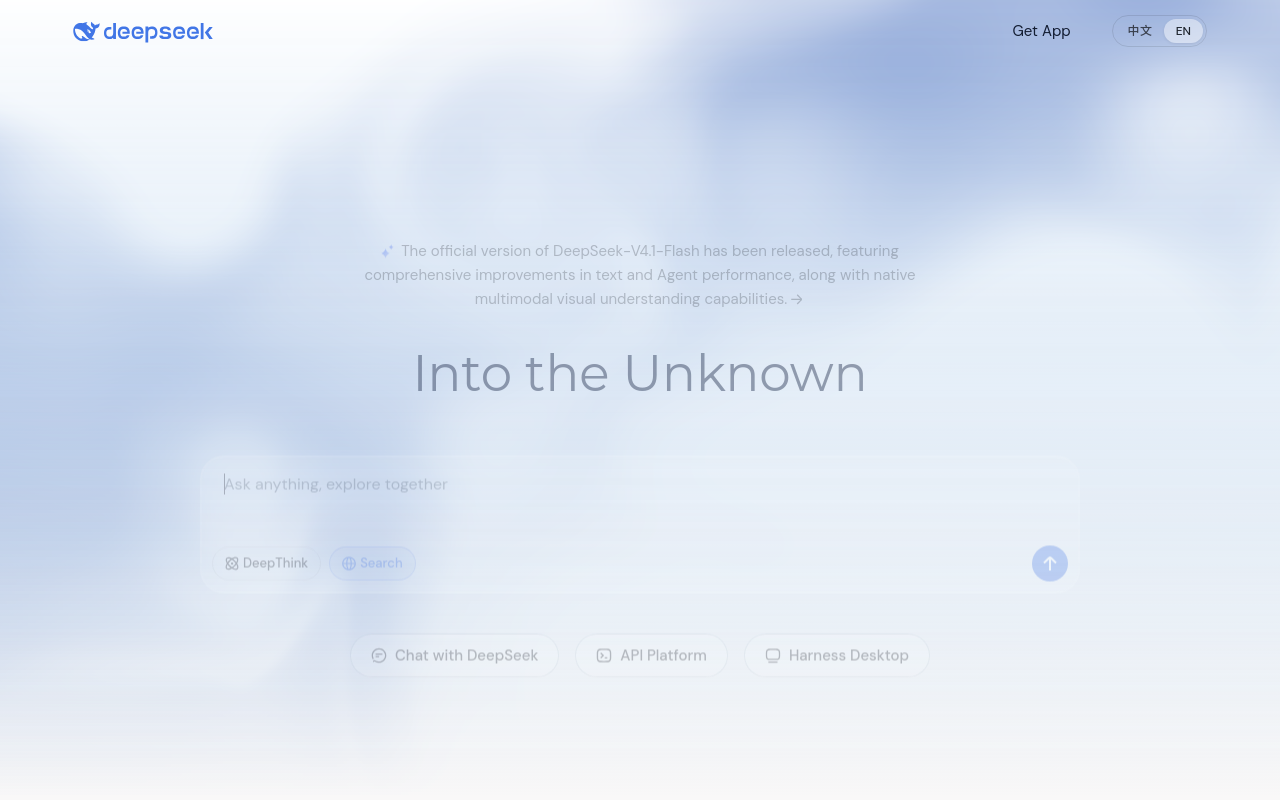 DeepSeek — desktop screenshot