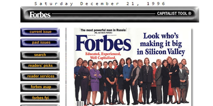 The best business website in 1996